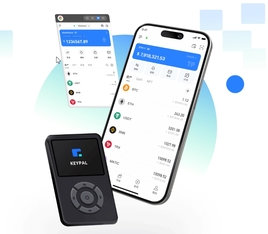 老用户亲测:比特派理财到底安不安详?私钥在手是否真靠谱?
